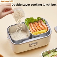 NEW Joyoung Double Layer cooking lunch box Electric Lunch Box 1.5L Mini Water free electric lunch bo