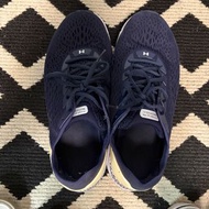 Under Armour HOVR Sonic Running Shoes