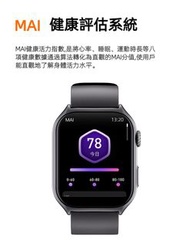 GTS7 Pro 心率與血氧監測智能手錶及運動健康手環與全膚色檢測功能