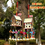 [1170 People Collection] Cabin Wind Chime Pendant Can Be Used As Wall Decoration Wall Hanging Ethnic