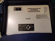 EPSON EMP-1705 商務級投影機