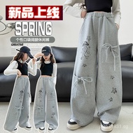 New Printed Casual Pants for Girls, Butterfly Design, Fashionable Spring and Autumn Korean Style Swe