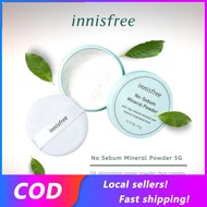 🌞 New product launch🌞 INNISFREE Sebum Mineral 5 gram