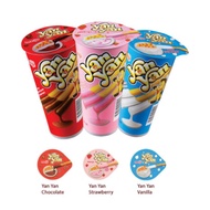 Meiji Yan Yan Biscuits 5 Packs