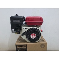 MESIN LIMITED EDITION TIGER GX240 9HP DRIVE ENGINE REGULAR POWER GX ENGINE GX 240 9 hp
