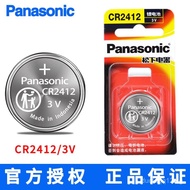 Panasonic CR-2412CH/1B Crown Lexus BYD Card Car Key Remote Control3V Button Battery