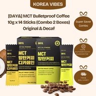 [DAY&] MCT Bulletproof Coffee 10g x 14 Sticks (Combo 2 Boxes)|Coconut MCT Oil Coffee | Original & De