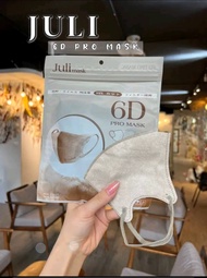 Thùng 150 Chiếc Khẩu Trang 6D July Form Hàn Quốc Siêu Đẹp