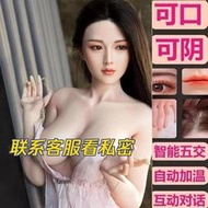 充氣美女可插入娃娃矽膠實體男用娃娃劉亦菲迪麗熱巴趙麗穎女朋友  露天市集  全臺最大的網路購物市集
