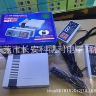 HDEM Factory 621 Game Console Duals TV HDIM Game Home Cinema TV Game Console 620M8 CDEM