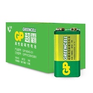 Universal Remote Control Battery 23A 12V