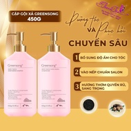 Greensong Super Restorative Truffle Shampoo and Conditioner Combo - 450gx2 - NN