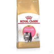 FRESHPACK ROYAL CANIN FBN PERSIAN KITTEN 400G. RC PERSIAN KITTEN 400G