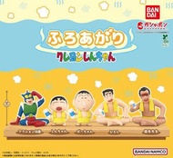 蠟筆小新 洗澡後 牛奶時光 扭蛋 阿呆