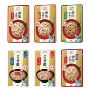 Aixia Kin 60g Cat Food – Tuna, Chicken, Skipjack, Rich in Sauce, For 15 Years