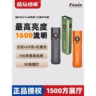 Fenix Phoenix E06R PRO High Performance Three Light Source Dual Control Portable Waterproof Anti-Dro