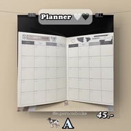 สมุดแพลนเนอร์ลายคุณวัว Monthly planner cow🐄🖤🤍 2024 2025