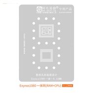 AMAOE BGA Stencil For Exynos1080/2100/990/7885 CPU RAM IC Chip Reballing Solder Tin Plant Net Mesh W