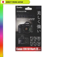 【From Japan】
Kenko PRO1D LCD Screen Protector Glass for Canon EOS-1D X Digital SLR Camera KPG-CEOS1D