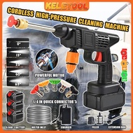 Water jet High pressure washing machine spray gun Cordless Pressure Washer portable high pressure wa