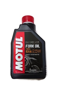 น้ำมันโช๊ค สังเคราห์100% Motul FORK OIL FACTORY LINE 2.5W