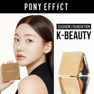 [PONY EFFECT Official] Coverstay Cushion Foundation EX | Long-lasting and High-Coverage Cushion Foun