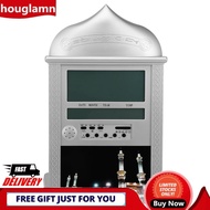 Houglamn Alarm Clock Muslim Islamic Prayer Praying Azan Athan Wall Silver with Pen  Table