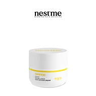 NestMe Birdnest Pro-Balance Moisturizing Cream 45 g. เนสท์มี เบิร์ดเนสท์ โปร-บาลานซ์ มอยเจอร์ไรซิ่ง