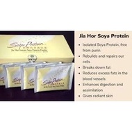 #100%ORIGINAL SHUANG HOR JIA HOR INSTANT SOYA PROTEIN POWDER[佳鶴營養蛋白素]