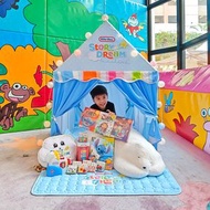 Little Tikes 兒童帳篷