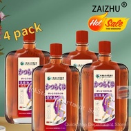 LOCAL 4pack  [Japan] Sciatica Pain Relief Meridians Pain Relief Oil/Active Oil 30ML For joint pain b