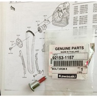 KLX CHAIN PROTECTOR BOLT ORIGINAL KAWASAKI KLX CHAIN BOLT 92153-1157