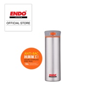 Endo+ 300ml Anti-Bacteria Double S/Steel Thermal Mug - CX -1001