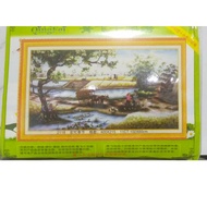 11ct Printed Cross-Stitch Kit Size 102*60