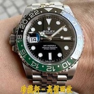 ROLEX 勞力士 格林尼治型 II GMT-MASTER II 126720VTNR-0002 紀念型錶帶 左的 左撇子 綠黑圈 雪碧 SPRITE 左冠 腕錶 手錶 名錶