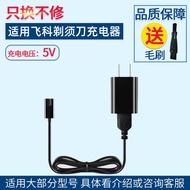 Suitable for FS339 372 373 871 376