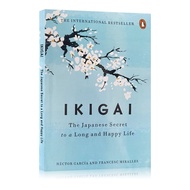 Ikigai ความลับของญี่ปุ่นสําหรับชีวิตอันยาวนานและมีความสุข ปรัชญาญี่ปุ่นแห่งชีวิต หนังสือสร้างแรงบันด