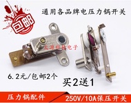 ♞,♘Shot 1 Shot 2 Electric Pressure Cooker Temperature Control Switch High Pressure Cooker Pressure Switch 10A Pressure Retention Swit