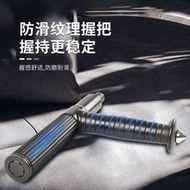 【現貨 免運】野人谷機-械-T型-棍-甩-棍-防爆自動伸-縮-棍三節破窗格-擋-棍合法防-身武-器