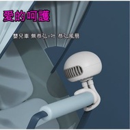 OTHER - 熱銷！！小水母便携無葉風扇 无扇叶风扇 無葉風扇 顔色 白色 [平行進口]
