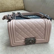 Chanel boy crossbody bag