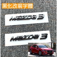 Black Blackened 3rd Generation 3.5th MAZDA Letter Label Rear Car Tail Sticker Word 3 3 Third