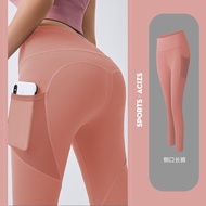 Womens Pants with Pockets Capri Pants Nine-point Leggings Sports Girls Fitness Pants Belly Control Jogging Leggings Womens Fitness Pants