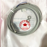 Ready Stock Biduk Proximity Switch I1CN I3CN I4CN-M0808N/P-O3S2 C3S2 O2S2 C2S2
