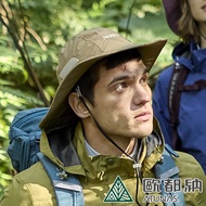 [ATUNAS Oduna] Unisex GORE-TEX Waterproof Large Cap A1AHFF05N Khaki/Breathable Sunscreen Anti-UV/Cli