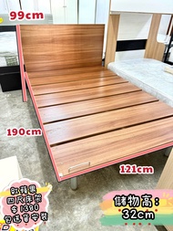 💕包送貨 )) 紅蘋果 🥰 / 4尺床 !!超靚仔 ✨ 四尺床架 // 超大儲物空間 // / 4尺床架 // 二手傢俬