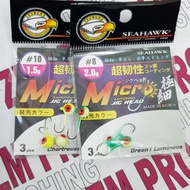 Seahawk Micro AJING Jighead Luminous Jig Head Fishing Jighead