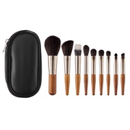 Convenient 9-Tree mini Makeup Brush Set