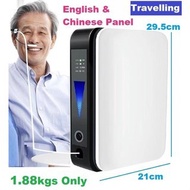 Travelling Oxygen Generator, Oxygen Concentrator, Portable Oxygen Ventilator, Portable Breathing Mac