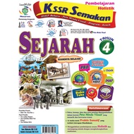 (KSSR Semakan)Pembelajaran Holistik Peta Minda Visual Diagram Komik Sejarah Tahun 4